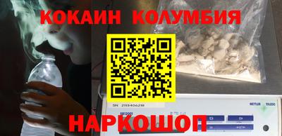 гидропоника Бузулук