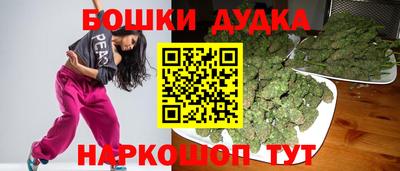 гидропоника Бузулук