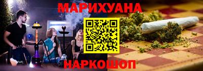 скорость Будённовск