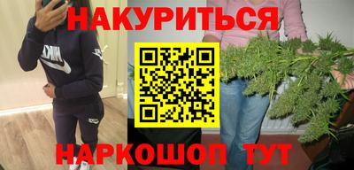 скорость Будённовск