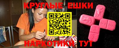 скорость Будённовск