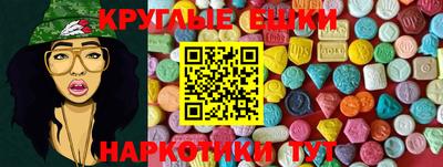 гидропоника Бузулук