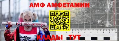 гидропоника Бузулук