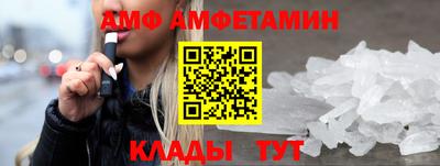 скорость Будённовск