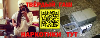 гидропоника Бузулук