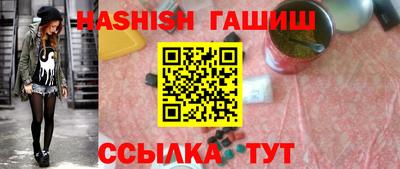 гидропоника Бузулук
