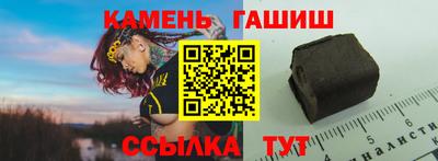 скорость Будённовск