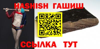 гидропоника Бузулук