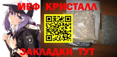 гидропоника Бузулук