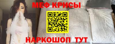 гидропоника Бузулук
